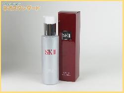 Review SK-II Whitening Source Clear Lotion – Nước hoa hồng SK2 Nhật