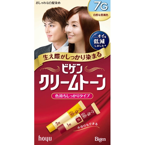 Thuốc Nhuộm Tóc Phủ Bạc Bigen Nhật Bản 80gr Bảng Màu Mới là sản phẩm được nhiều người tin dùng. Với chất lượng đỉnh cao và giá cả phải chăng, đây là lựa chọn hoàn hảo cho mọi người. Hãy xem bảng màu mới của chúng tôi để lựa chọn màu tóc phù hợp với bạn.