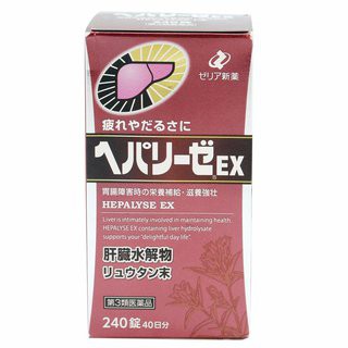 Hepalyse Ex là một loại thuốc dùng để điều trị mụn?
