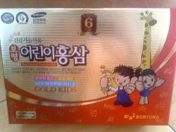 TPCN Hồng sâm Baby Hàn Quốc cao cấp thượng hạng hộp 20ml x 30 gói