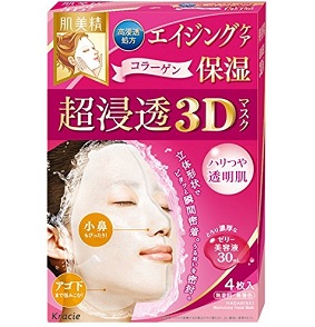 Mặt nạ Collagen Kanebo Kracie 3D Face Mask Nhật Bản