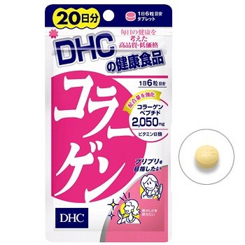 Viên uống collagen DHC 2050mg dùng trong 20 ngày Nhật Bản