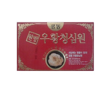 An cung ngưu hoàng Hàn Quốc Kwangdong hộp giấy đỏ 10 viên