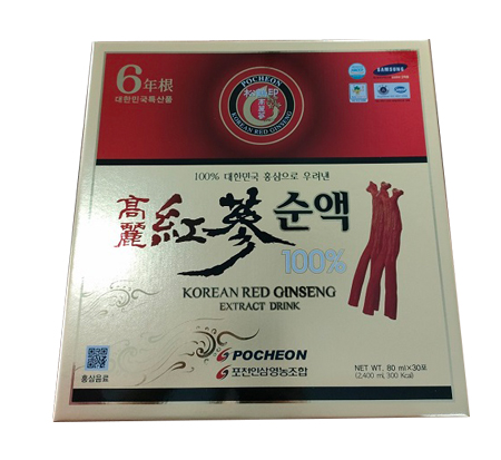 Nước hồng sâm Hàn Quốc Korean Red Ginseng Extract Drink
