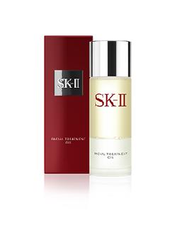 SK-II Facial Treatment Oil - Tinh chất thần dược dưỡng ẩm Nhật Bản