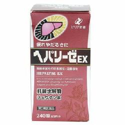 Hepalyse EX- Viên uống mát gan tiêu độc cao cấp của Nhật Bản