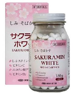 Viên uống trị nám, trắng da Sakuramin White 180 viên