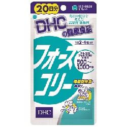 Viên uống giảm cân DHC Lean Body Mass 80 viên Nhật Bản