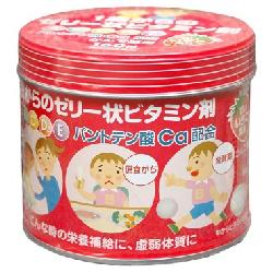 Kẹo biếng ăn Nhật Bản 160 viên – Vitamin cho trẻ biếng ăn