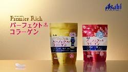 Asahi Perfect Asta Collagen Powder Rich dạng bột của Nhật