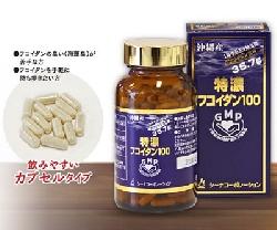 Viên uống hỗ trợ điều trị ung thư Tokuno Fucoidan 100 Nhật Bản