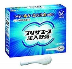 Kem trĩ bôi dạng gel Nhật Bản làm co búi trĩ trong thời gian ngắn 