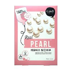 Pearl Empoule Mask Grinif mặt nạ ngọc trai Hàn Quốc gói 1 miếng 30g