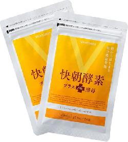 Viên uống giảm cân Enzyme Fucoidan Kaicho 124 viên của Nhật