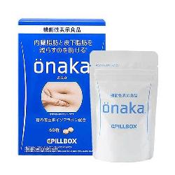Viên uống giảm mỡ bụng Onaka Pillbox Nhật Bản hộp 60 viên