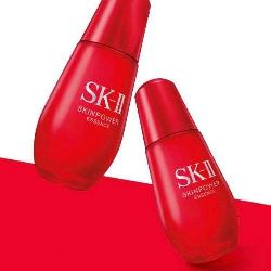Tinh chất chống lão hóa SK-II Skin Power Essence Nhật Bản