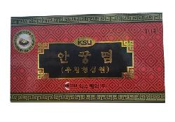 An cung ngưu hoàng hoàn IKSU Hàn Quốc hộp đỏ