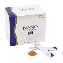 Nano Fucoidan Extract Granule hộp 60 gói hỗ trợ điều trị ung thư (hàng nội địa)