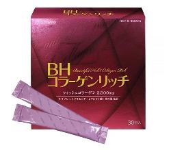 Bột uống BH Beautiful Habit Collagen Rich Nichiei Bussan