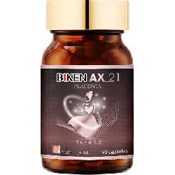Viên uống nội tiết tố Biken AX 21 Placenta Noah Legend Nhật Bản