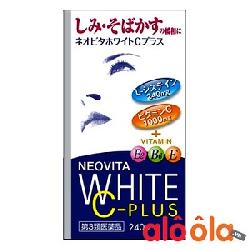 Viên uống trắng da Neo Vita White Plus Nhật Bản