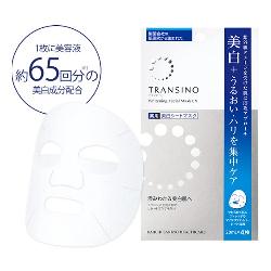 Mặt nạ làm trắng da Transino Whitening Facial Mask EX 4 miếng