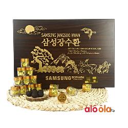 An cung trầm hương 60 viên JangSoo Hwan hộp gỗ - Samsung Hàn Quốc