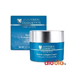 Kem collagen từ biển cao cấp Janssen Cosmetics Marine Collagen Cream 50ml