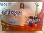 TPCN Hồng sâm Baby Hàn Quốc cao cấp thượng hạng hộp 20ml x 30 gói