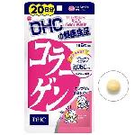 Viên uống collagen DHC 2050mg dùng trong 20 ngày Nhật Bản