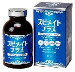Tảo Spirulina Spimate Plus Nhật Bản hỗ trợ tiêu hóa, tăng đề kháng