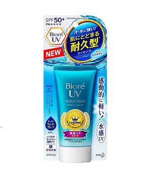 Kem chống nắng Biore UV Aqua Rich Watery Essence SPF 50+/ PA++++ 40ml 
