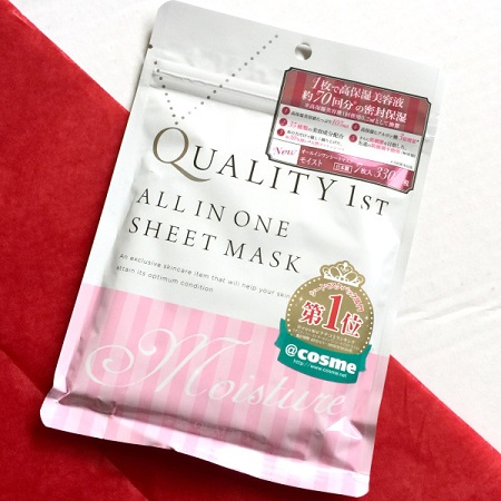 Mặt nạ giấy Quality First All in one Sheet Mask Nhật Bản