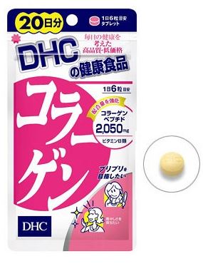 Viên uống Collagen DHC 2050mg dùng trong 20 ngày