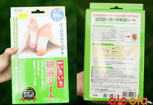Miếng dán chân khử độc và thanh lọc cơ thể kenko Nhật Bản 