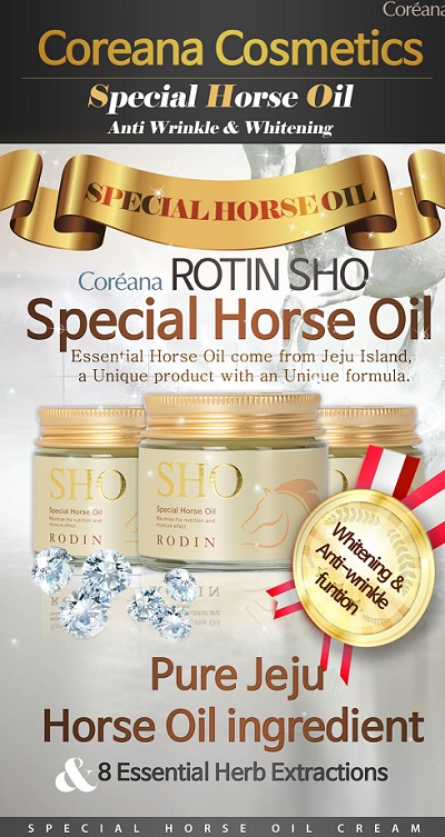 Kem chống lão hóa dầu ngựa Sho Special Horse Oil Hàn Quốc