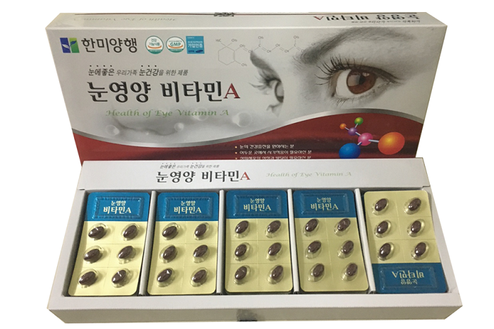 Viên uống bổ mắt Hanmi Hàn Quốc mang đến cho bạn đôi mắt sáng khỏe tinh nhanh 