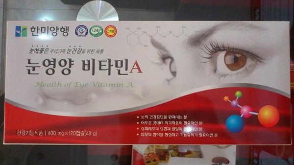 Viên bổ mắt Hanmi hàng đầu tại Hàn Quốc