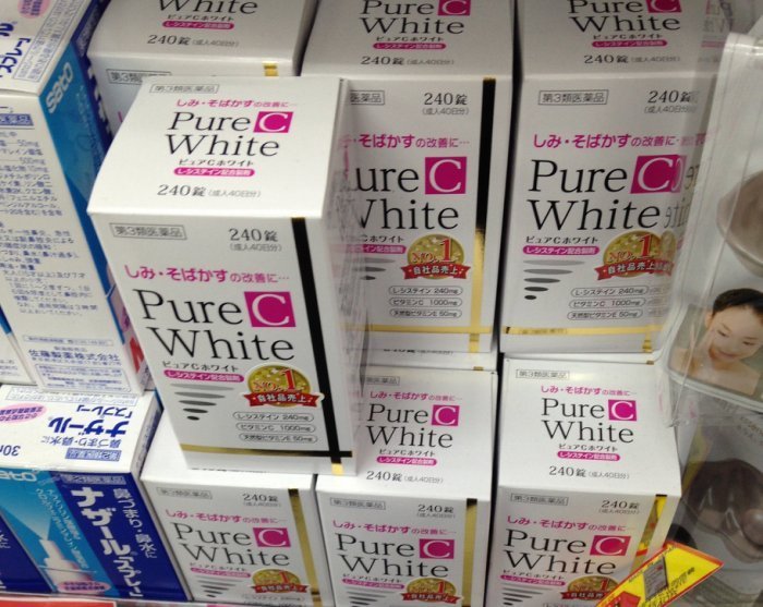 Viên trắng da Pure C White 240 viên Nhật Bản chính hãng