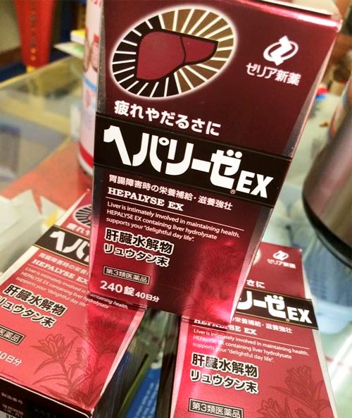 Viên uống mát gan Hepalyse Ex Nhật Bản có tốt không