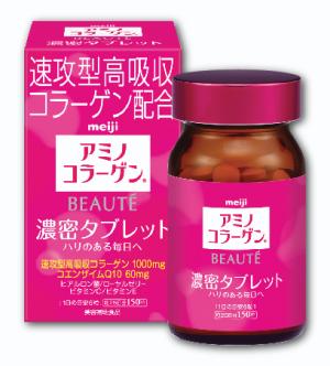 Meiji Collagen Beaute - Thực phẩm chức năng collagen loại 150 viên