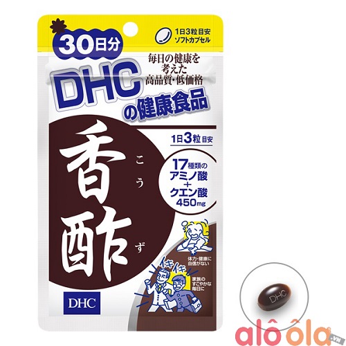 Dấm đen DHC giảm cân Nhật Bản