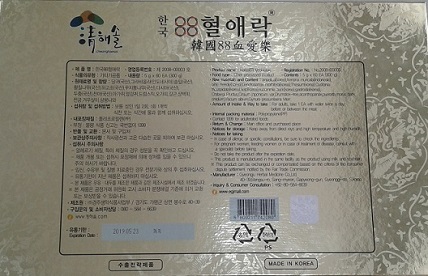 công dụng của viên ổn định huyết áp Hàn Quốc Gyeongju 