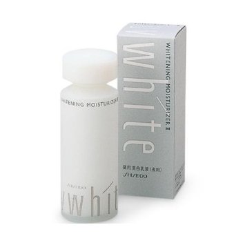 Sữa dưỡng da ban đêm Shiseido UV White Whitening Moisturizer số 2