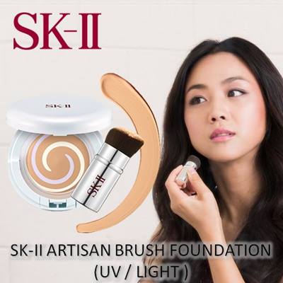 Phấn kem nền cao cấp SK-II Clear Beauty Artisan Brush Foundation Nhật Bản
