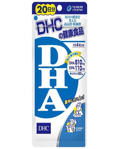 Top 20 loại viên Vitamin DHC Nhật tốt nhất