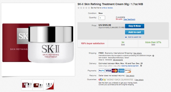 sk ii skin refining treatment review