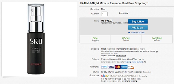 sk2 mid night miracle essence review