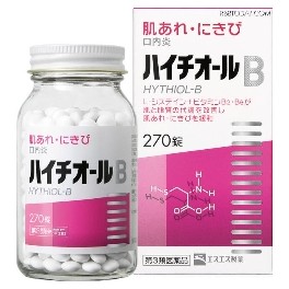 Viên uống trị mụn Hythiol-b hàng đầu Nhật Bản