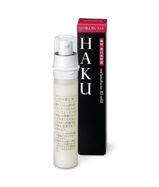 Kem trị nám Shiseido HAKU Melanofocus CR Nhật Bản